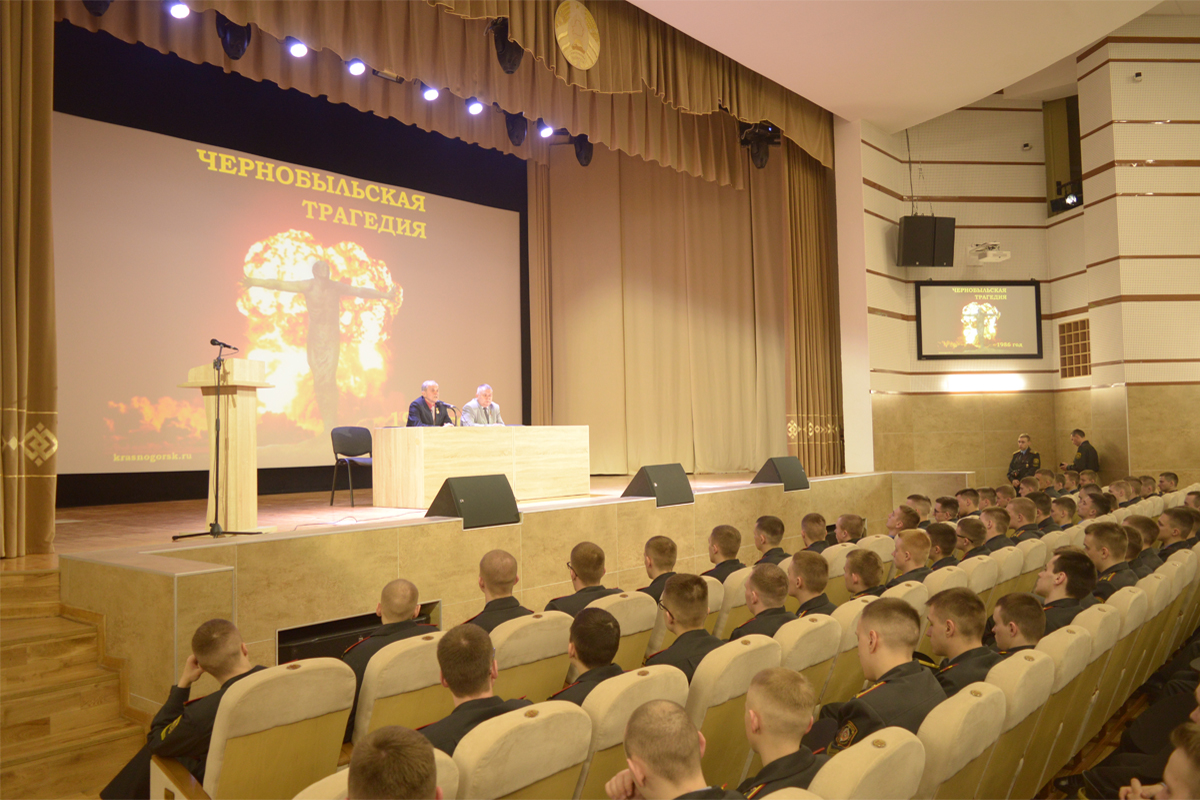 Встреча с участниками ликвидации последствий аварии на Чернобыльской АЭС