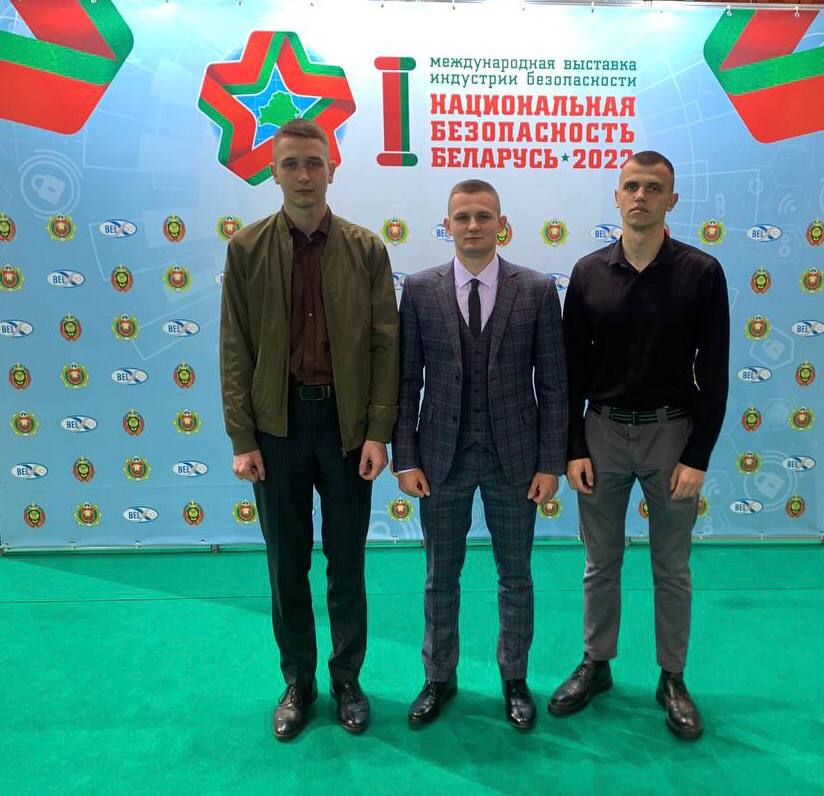 Национальная Безопасность Беларусь 2022